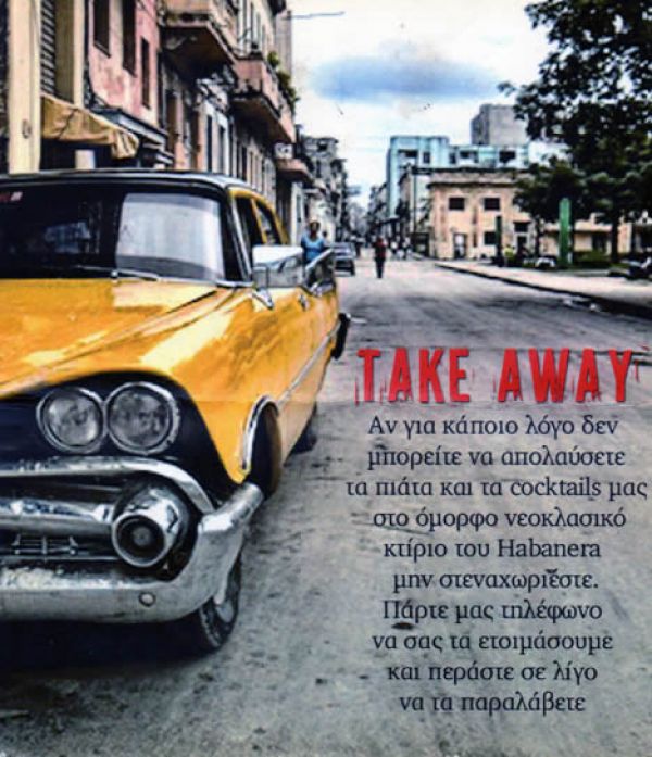 Take Away - Habanera